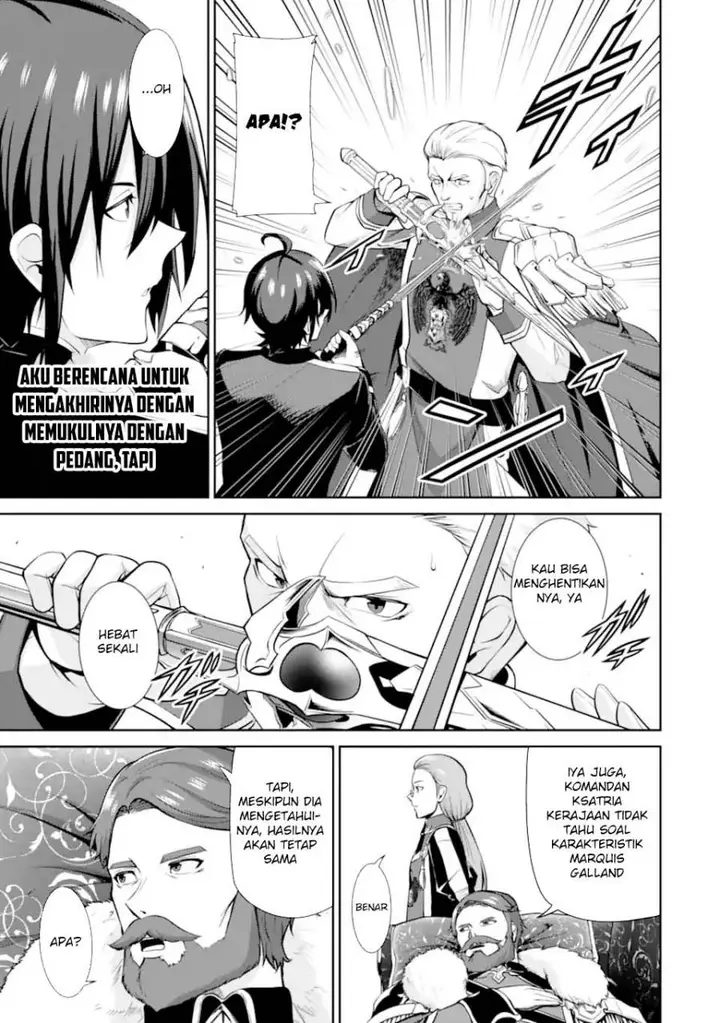 image-komik-zettai-maken-no-duelist-chapter-17-28/44