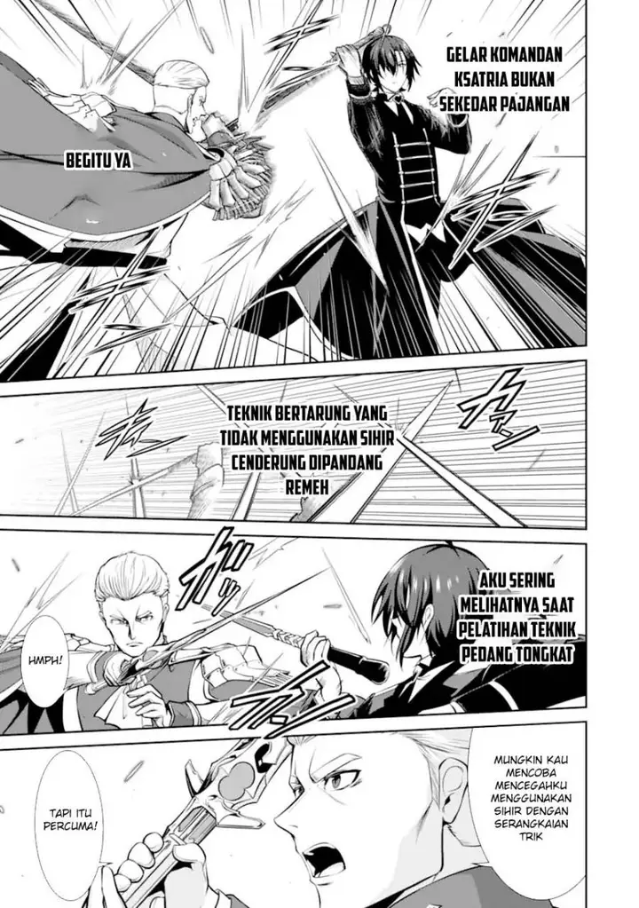 image-komik-zettai-maken-no-duelist-chapter-17-30/44