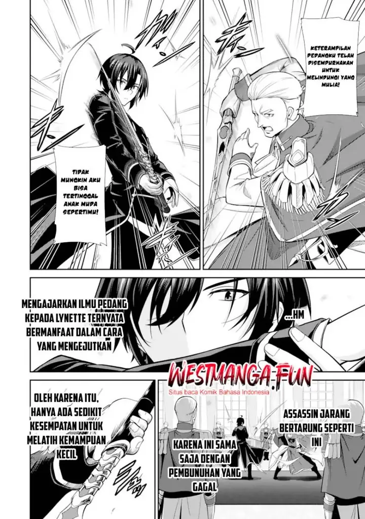 image-komik-zettai-maken-no-duelist-chapter-17-31/44