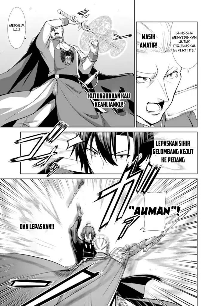 image-komik-zettai-maken-no-duelist-chapter-17-35/44