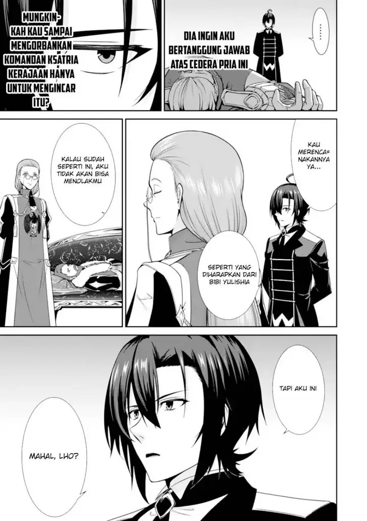 image-komik-zettai-maken-no-duelist-chapter-17-41/44