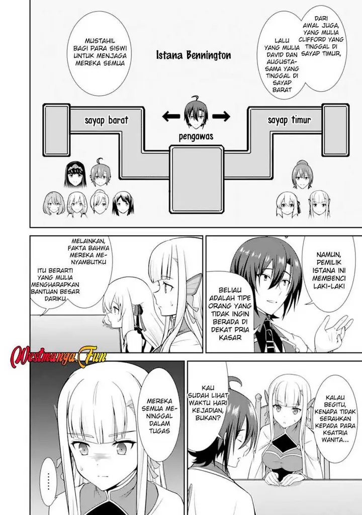 image-komik-zettai-maken-no-duelist-chapter-18-4/40