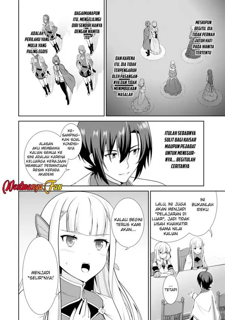 image-komik-zettai-maken-no-duelist-chapter-18-6/40