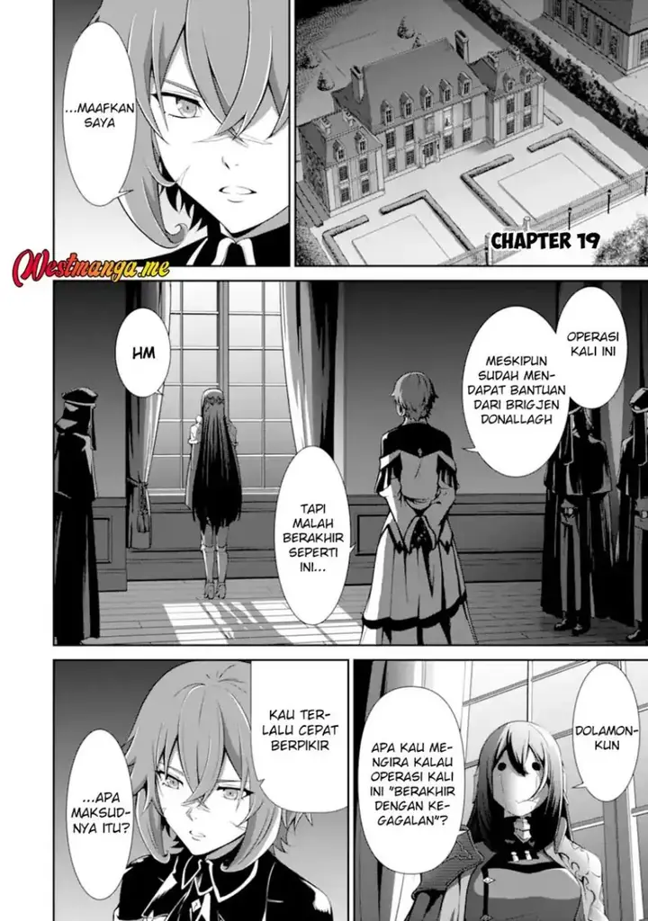 image-komik-zettai-maken-no-duelist-chapter-19-0/42