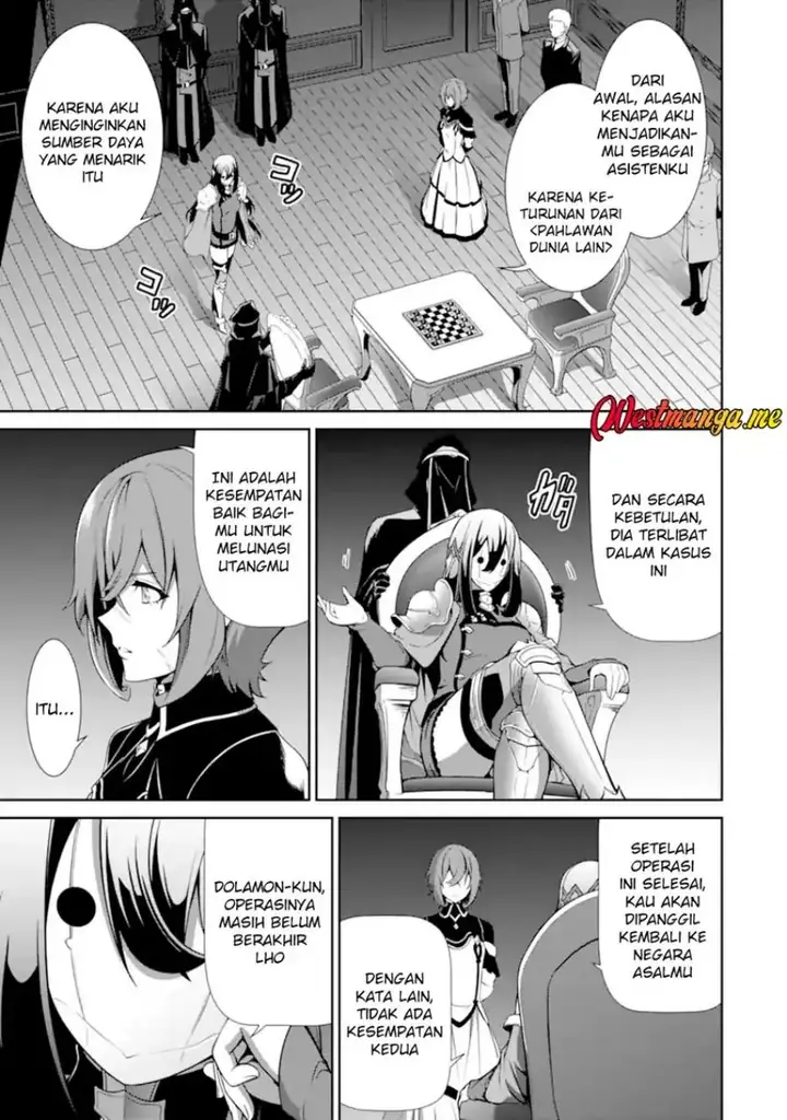 image-komik-zettai-maken-no-duelist-chapter-19-2/42