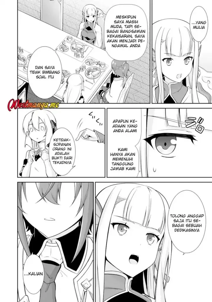 image-komik-zettai-maken-no-duelist-chapter-19-13/42