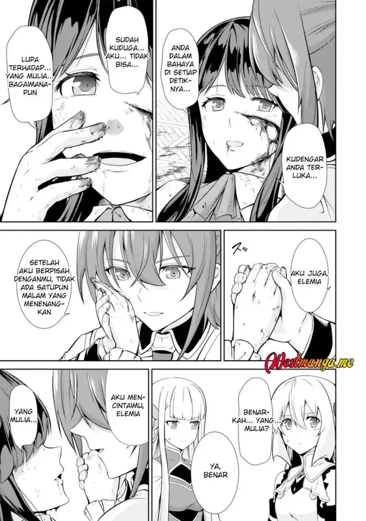 image-komik-zettai-maken-no-duelist-chapter-19-38/42