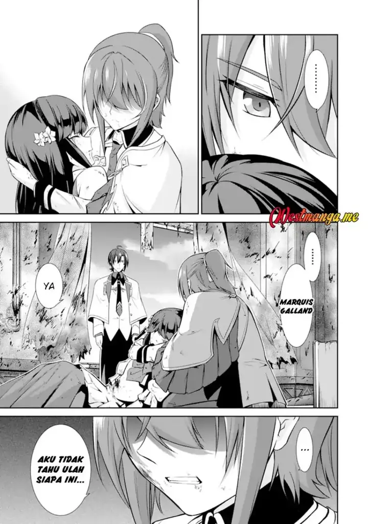 image-komik-zettai-maken-no-duelist-chapter-19-40/42