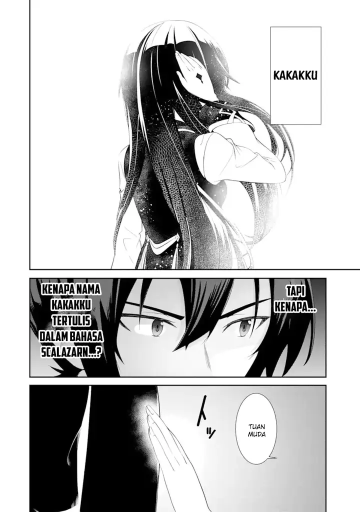 image-komik-zettai-maken-no-duelist-chapter-21-12/43