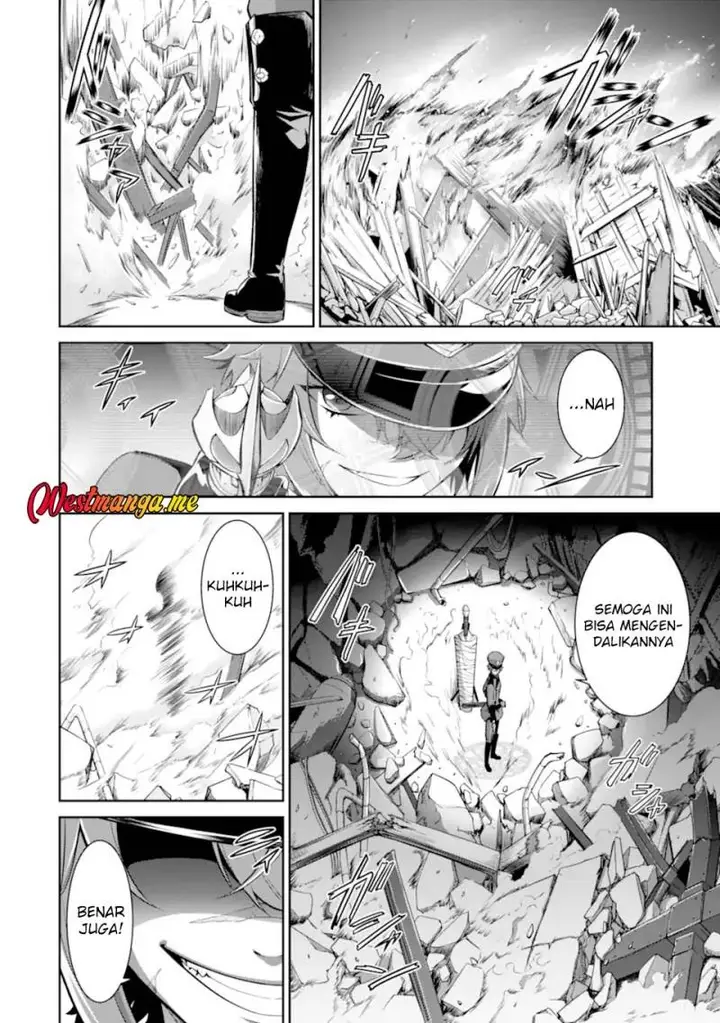image-komik-zettai-maken-no-duelist-chapter-21-29/43