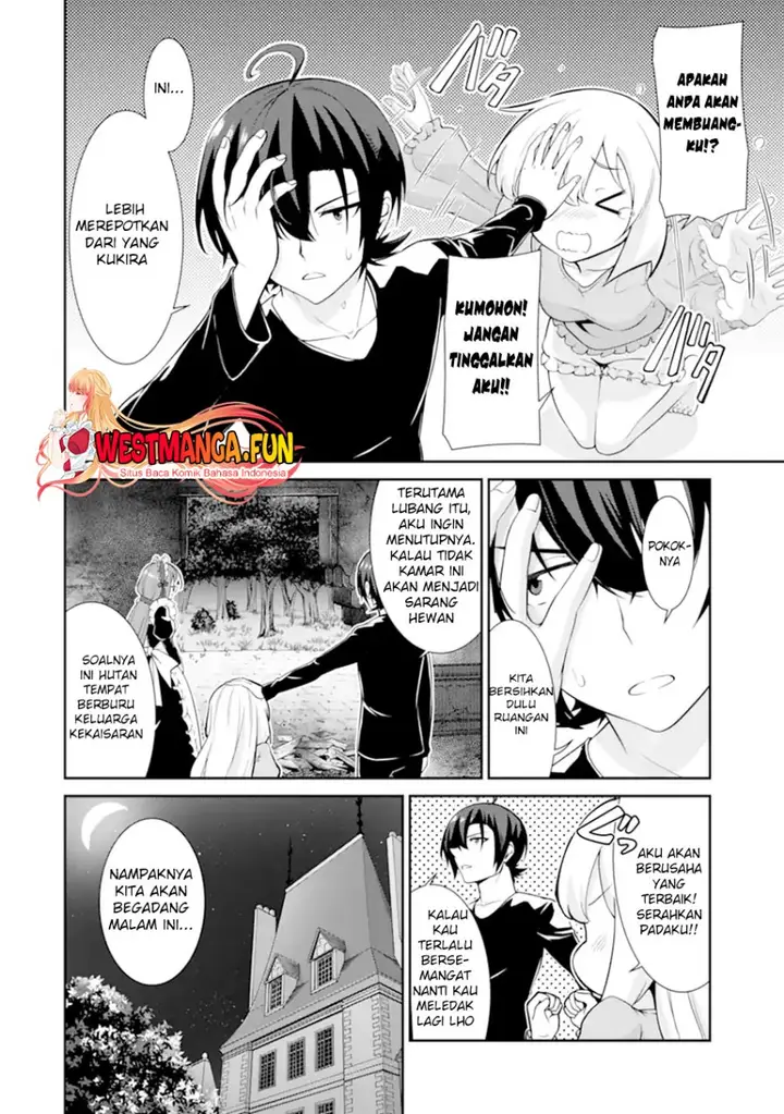 image-komik-zettai-maken-no-duelist-chapter-22-5/42