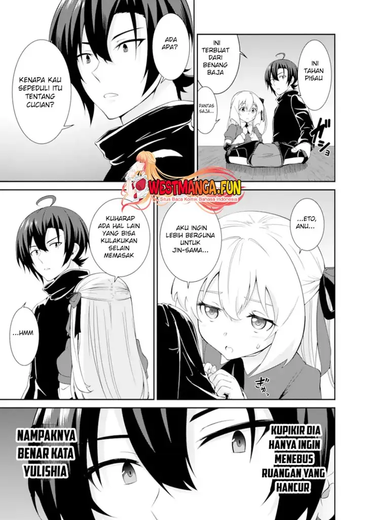 image-komik-zettai-maken-no-duelist-chapter-22-16/42