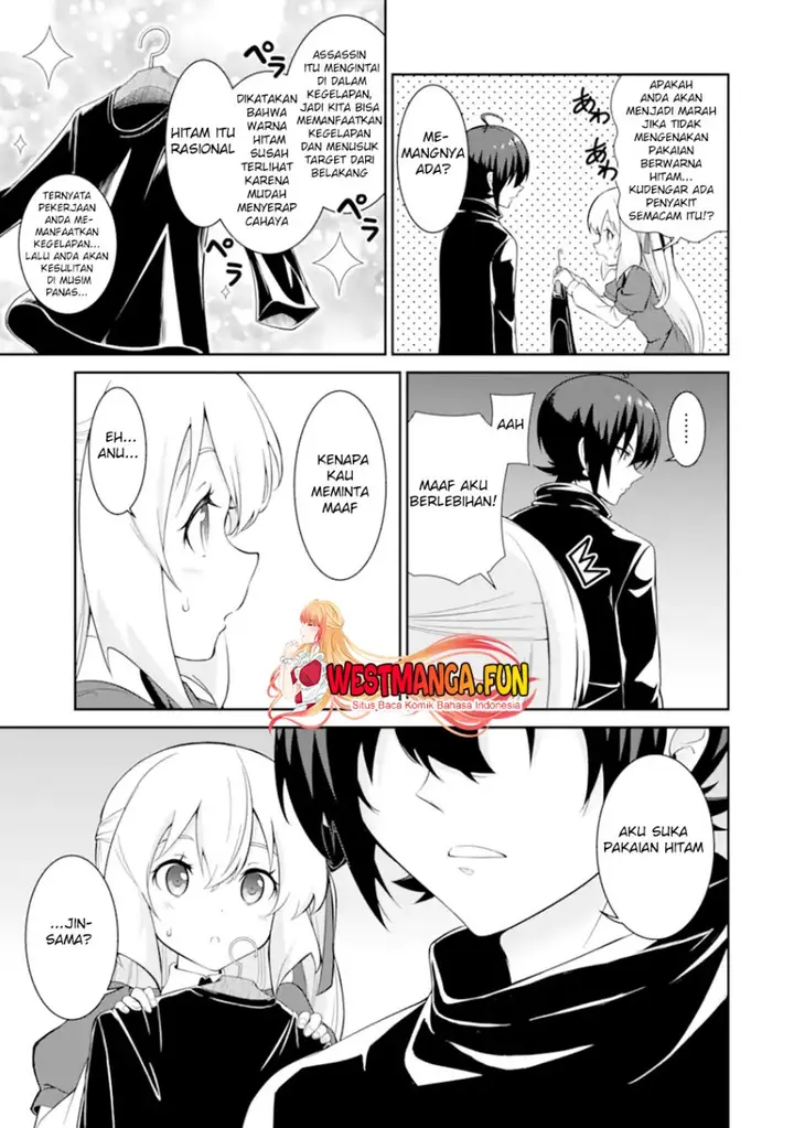 image-komik-zettai-maken-no-duelist-chapter-22-18/42