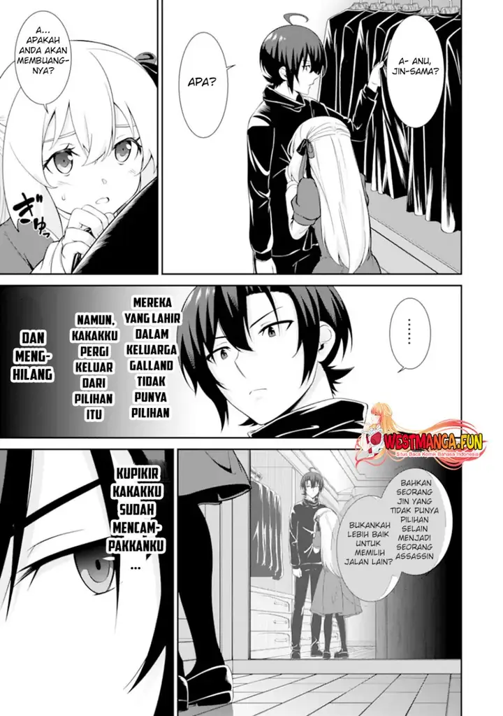 image-komik-zettai-maken-no-duelist-chapter-22-20/42