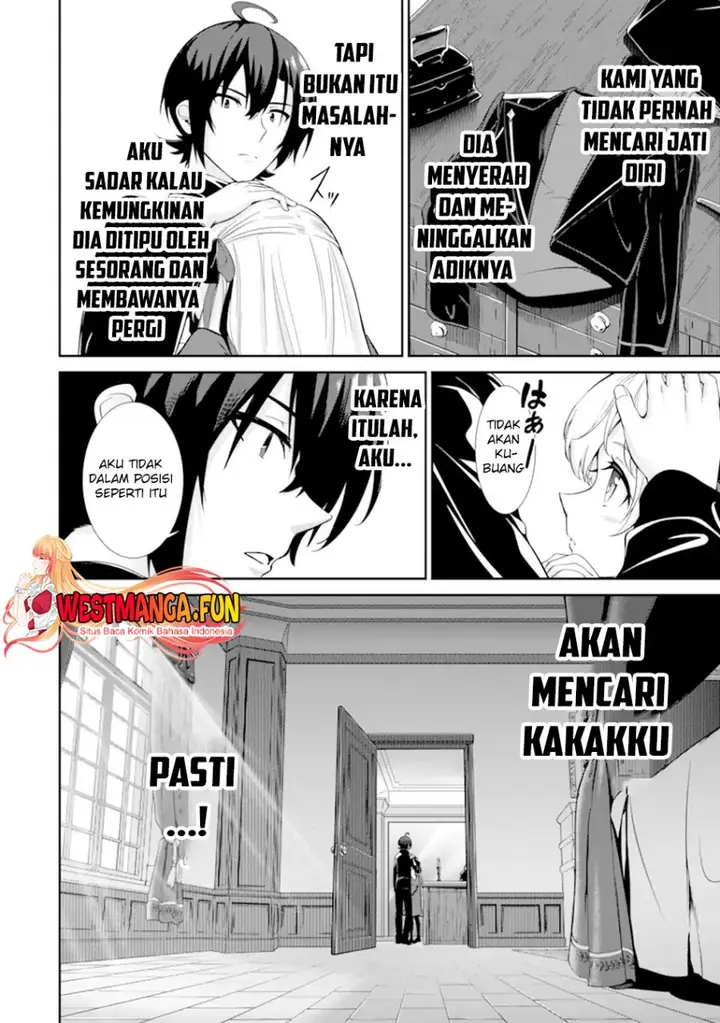 image-komik-zettai-maken-no-duelist-chapter-22-21/42