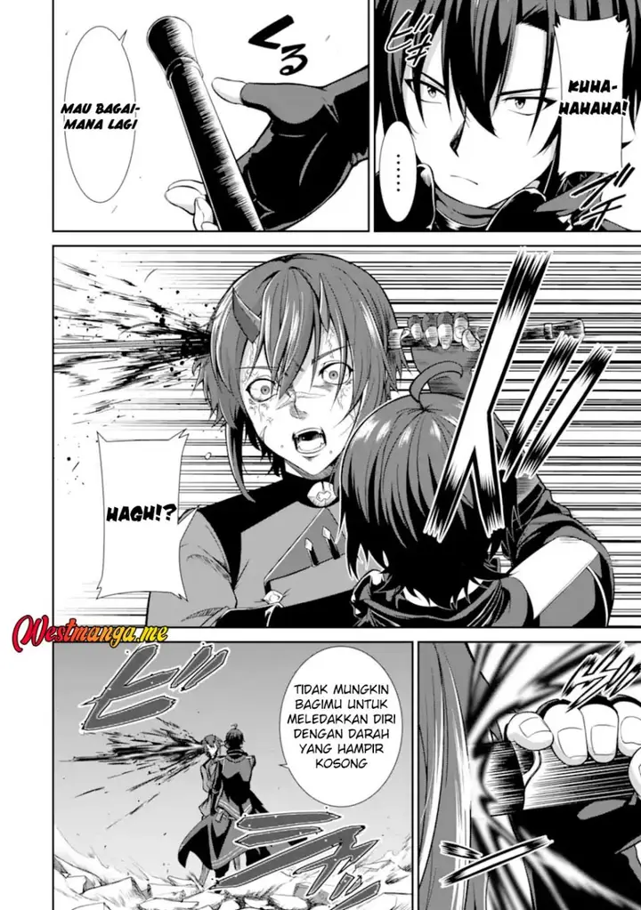 image-komik-zettai-maken-no-duelist-chapter-22-22/42