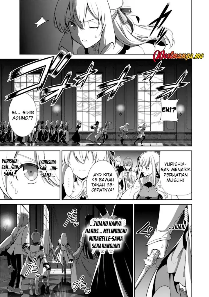 image-komik-zettai-maken-no-duelist-chapter-22-25/42