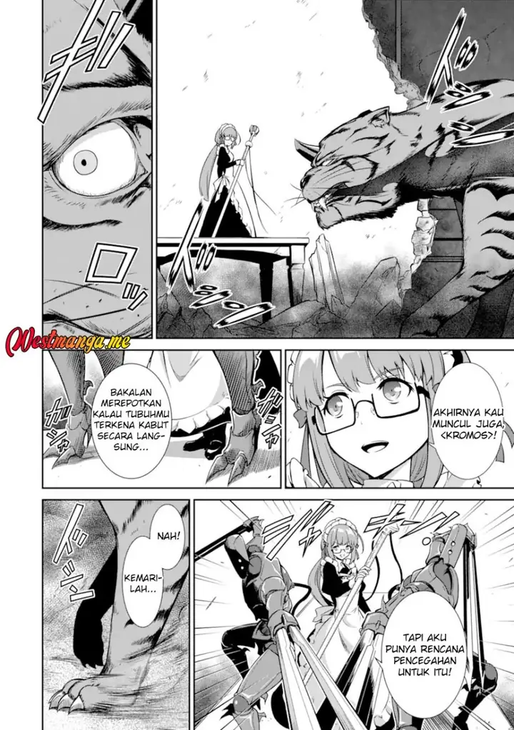image-komik-zettai-maken-no-duelist-chapter-22-32/42