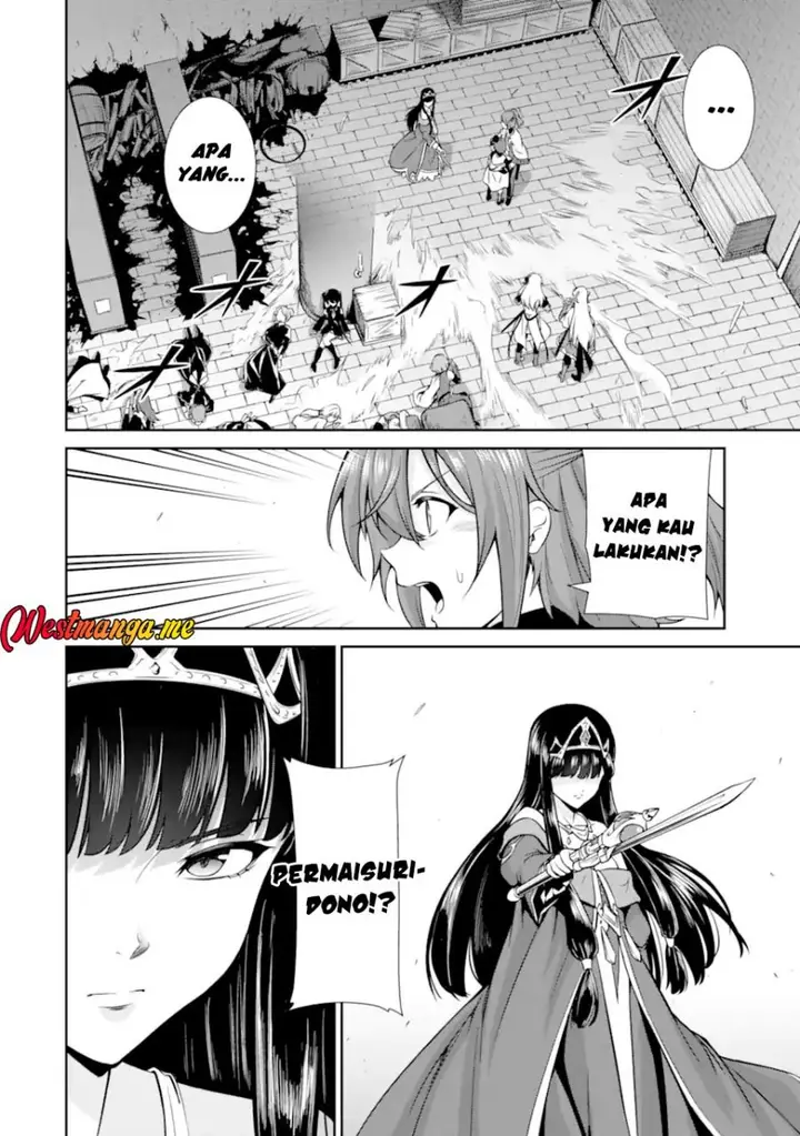 image-komik-zettai-maken-no-duelist-chapter-22-40/42