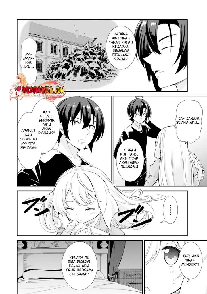 image-komik-zettai-maken-no-duelist-chapter-3-6/43