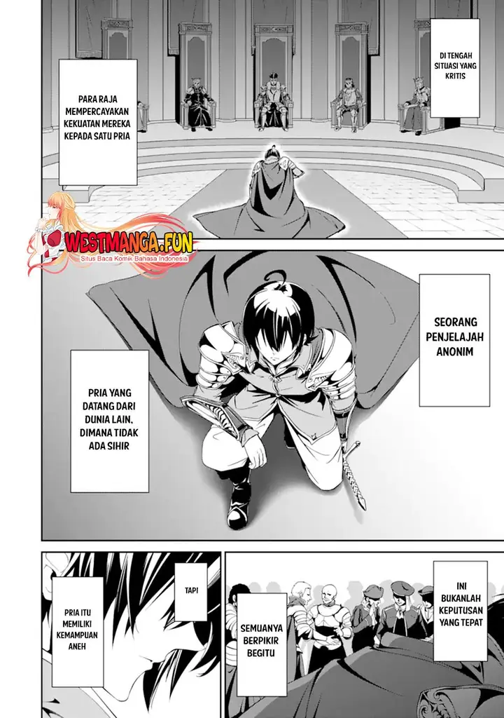 image-komik-zettai-maken-no-duelist-chapter-3-16/43