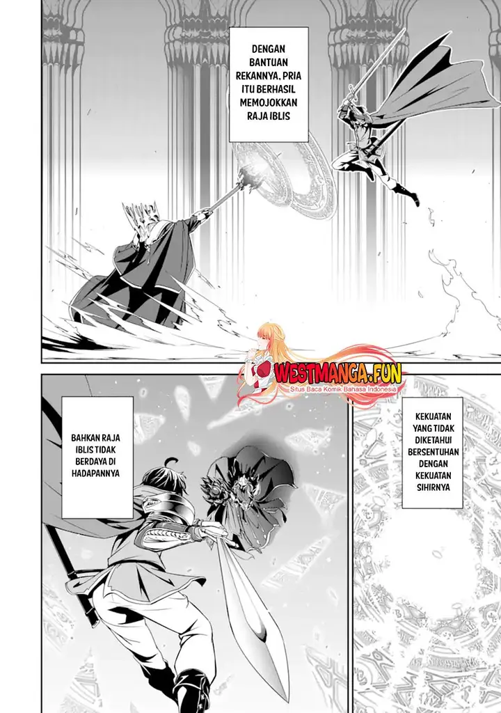 image-komik-zettai-maken-no-duelist-chapter-3-18/43