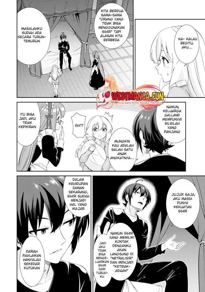 image-komik-zettai-maken-no-duelist-chapter-3-20/43