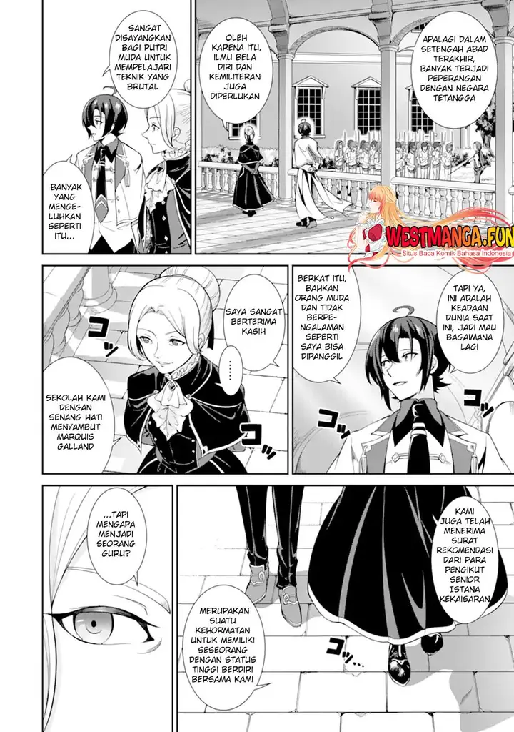 image-komik-zettai-maken-no-duelist-chapter-4-4/61