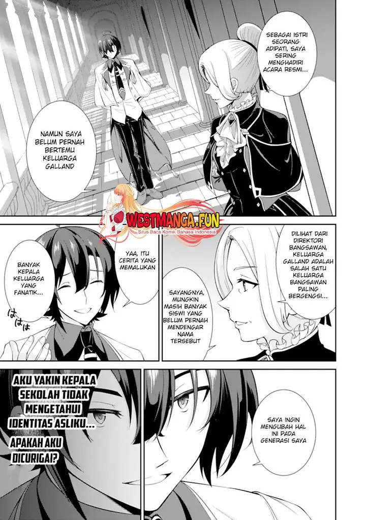 image-komik-zettai-maken-no-duelist-chapter-4-5/61