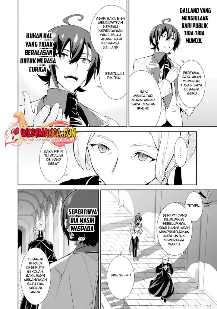 image-komik-zettai-maken-no-duelist-chapter-4-6/61