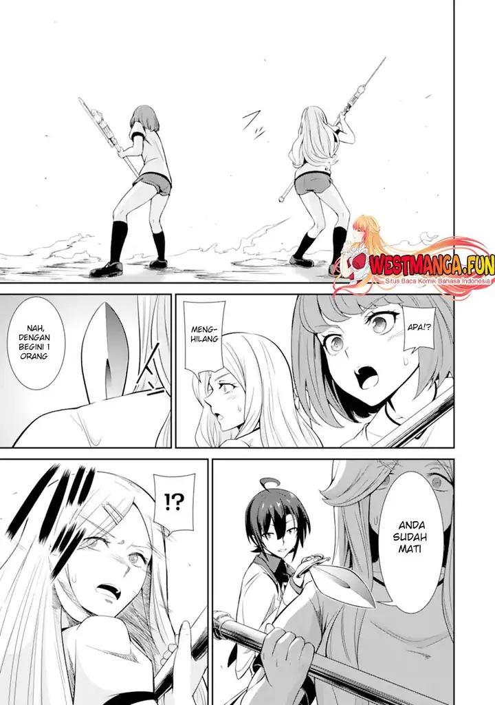 image-komik-zettai-maken-no-duelist-chapter-4-45/61