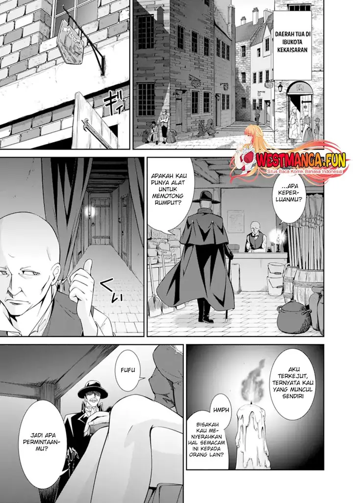 image-komik-zettai-maken-no-duelist-chapter-4-57/61