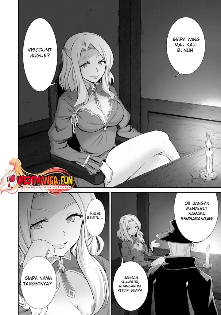 image-komik-zettai-maken-no-duelist-chapter-4-58/61