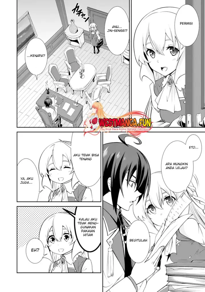 image-komik-zettai-maken-no-duelist-chapter-5-2/44