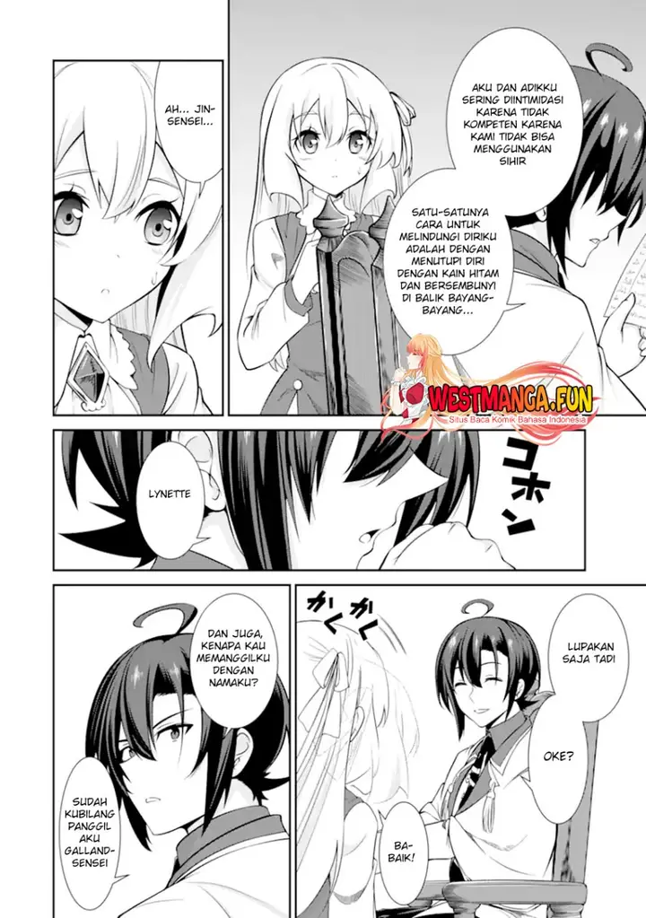 image-komik-zettai-maken-no-duelist-chapter-5-4/44