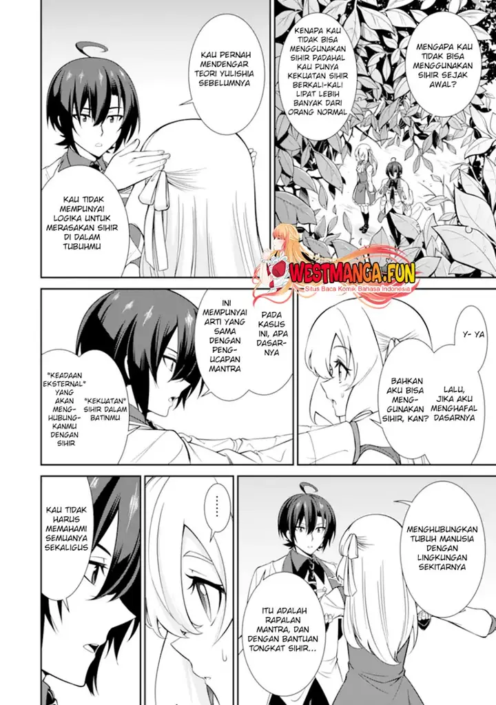 image-komik-zettai-maken-no-duelist-chapter-5-14/44