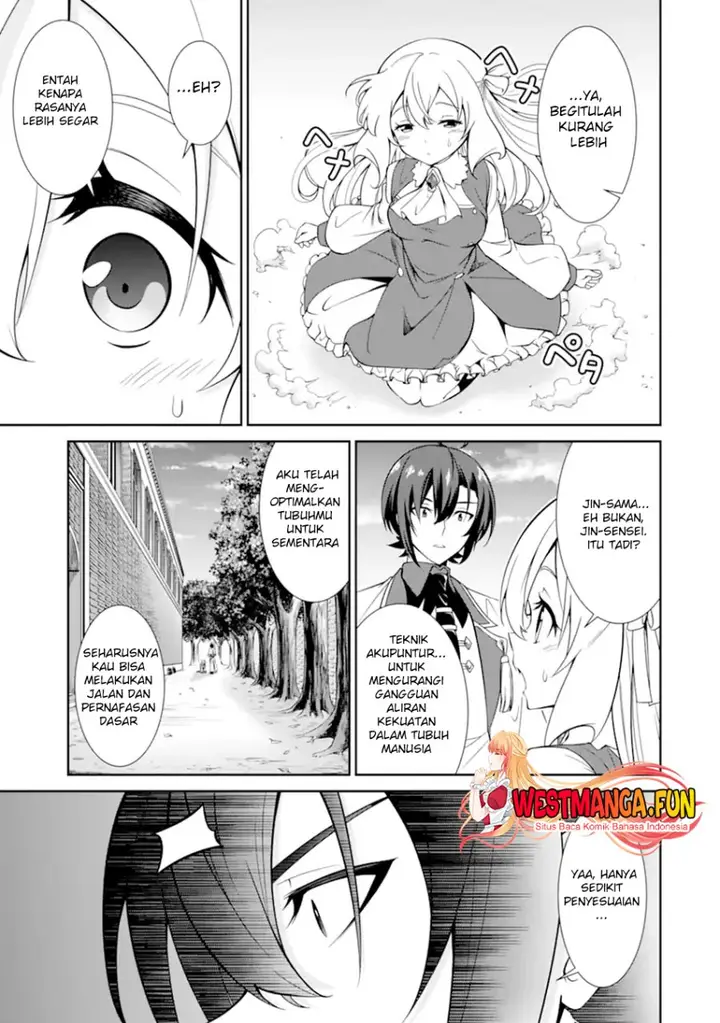 image-komik-zettai-maken-no-duelist-chapter-5-19/44