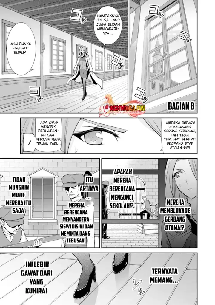 image-komik-zettai-maken-no-duelist-chapter-7-1/49