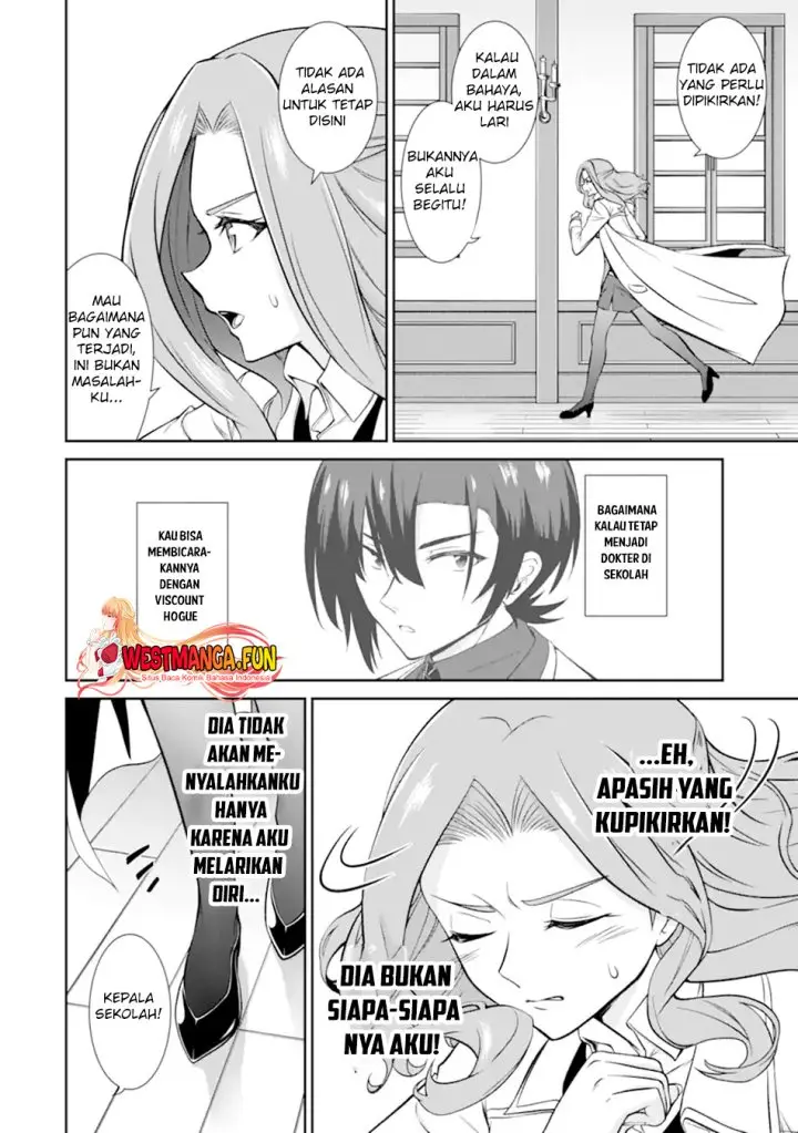 image-komik-zettai-maken-no-duelist-chapter-7-6/49