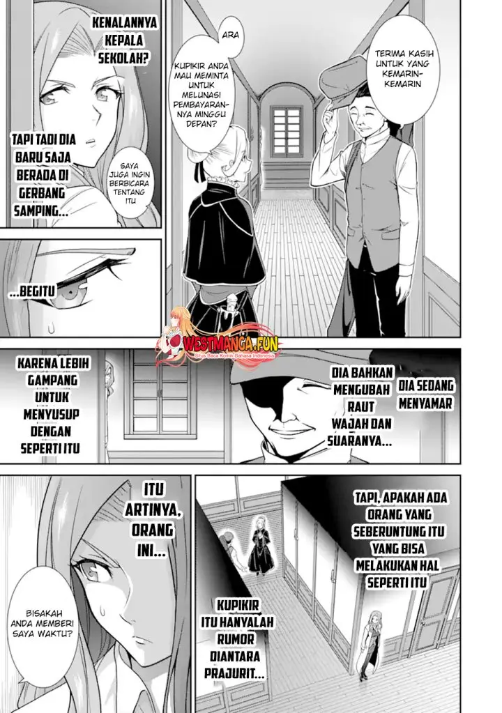 image-komik-zettai-maken-no-duelist-chapter-7-7/49