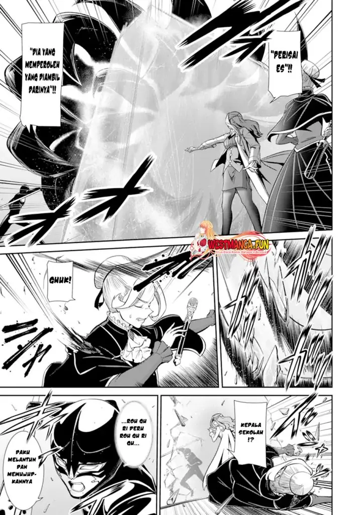 image-komik-zettai-maken-no-duelist-chapter-7-13/49