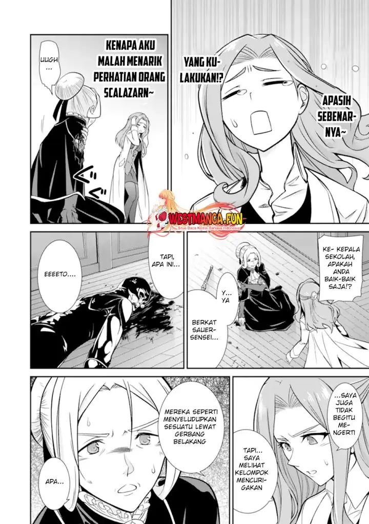 image-komik-zettai-maken-no-duelist-chapter-7-18/49