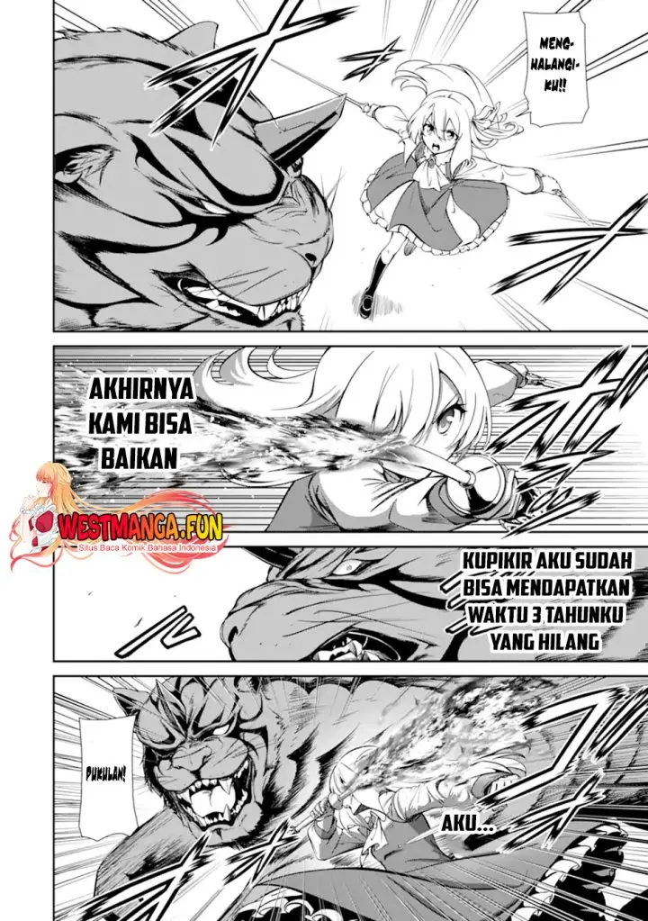 image-komik-zettai-maken-no-duelist-chapter-7-44/49