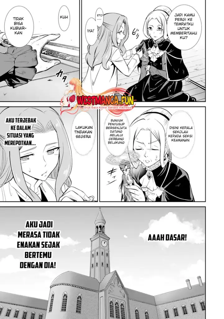 image-komik-zettai-maken-no-duelist-chapter-8-19/49