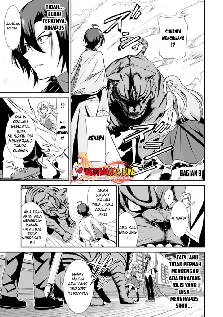 image-komik-zettai-maken-no-duelist-chapter-9-0/53