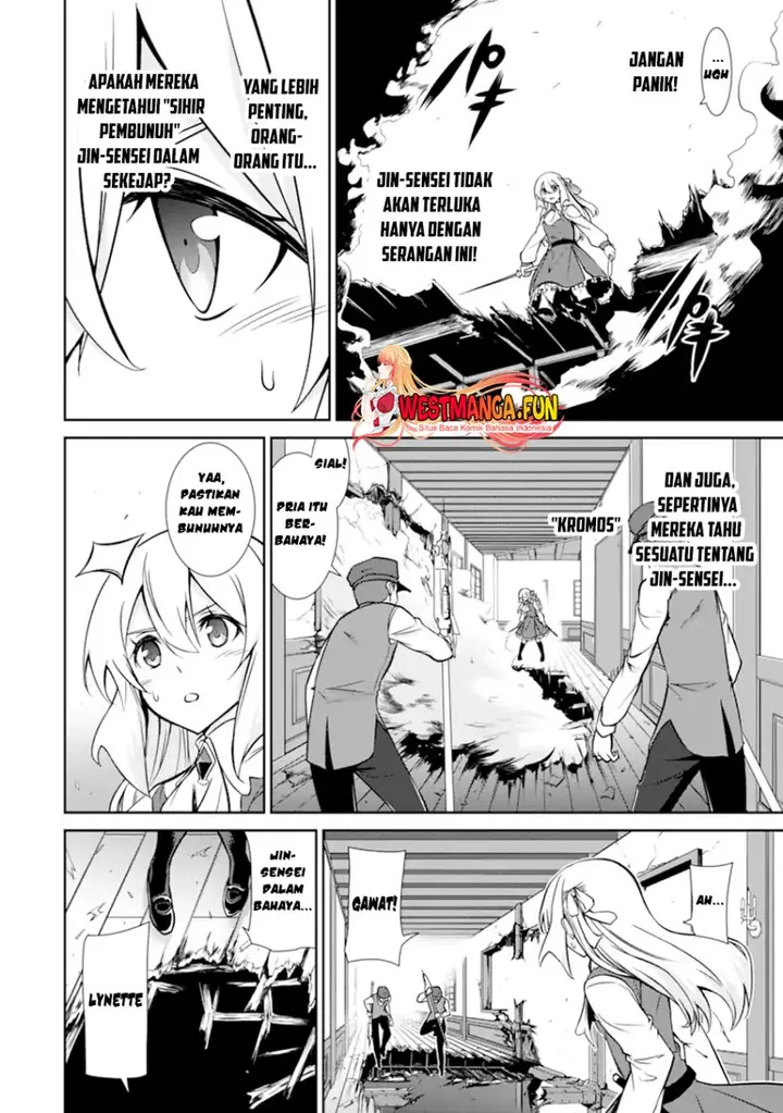 image-komik-zettai-maken-no-duelist-chapter-9-10/53