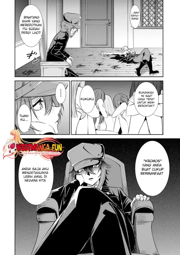 image-komik-zettai-maken-no-duelist-chapter-9-20/53
