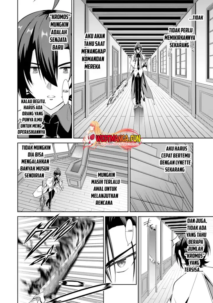 image-komik-zettai-maken-no-duelist-chapter-9-26/53