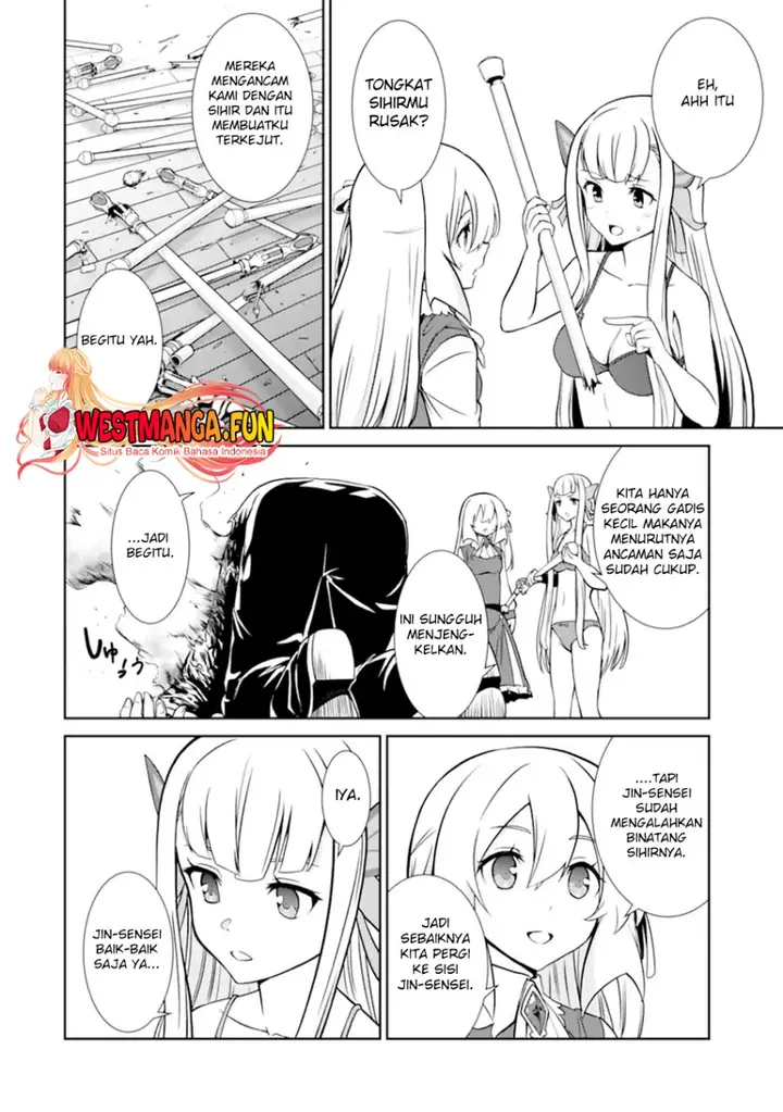 image-komik-zettai-maken-no-duelist-chapter-9-42/53