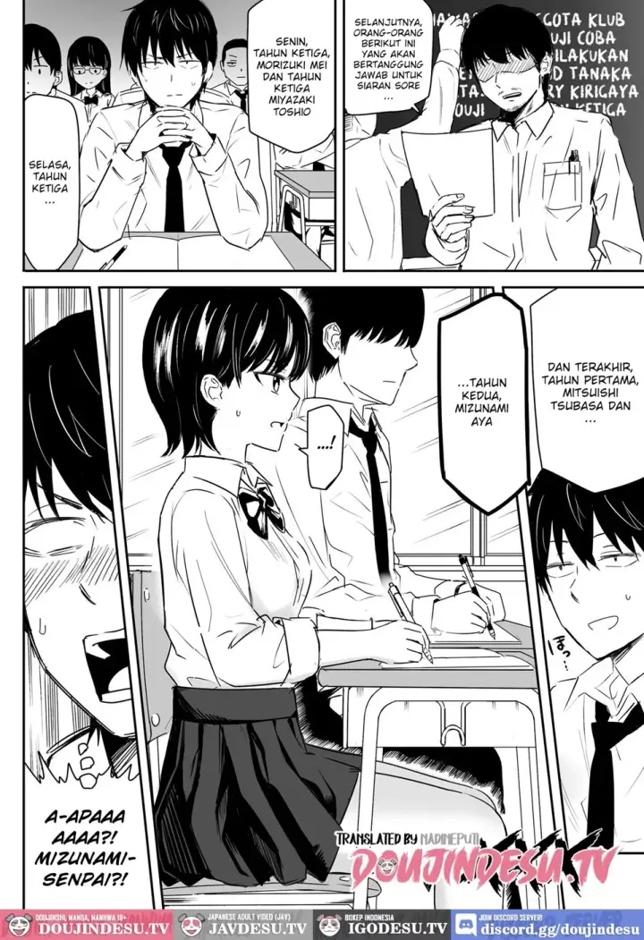 image-komik-zettai-ni-aeide-wa-ikenai-chapter-01-end-2/41